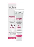 Aravia Laboratories Маска для лица с антиоксидантным комплексом Vita 100 мл