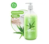 Milana крем мыло жидкое увлажняющее алоэ вера флакон 1000 мл