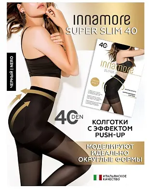 INNAMORE колготки super 40 2 с коррект шорт 19% эластана