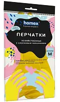 Homex перчатки хозяйственные с хлопковым напылением р-р M очень нежные