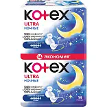 Kotex прокладки гигиенические ультра сетч найт 14 шт