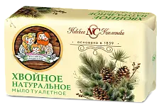 Невская Косметика туалетное мыло хвойное 180 г