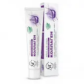 Невская Косметика коллаген крем для лица 40мл