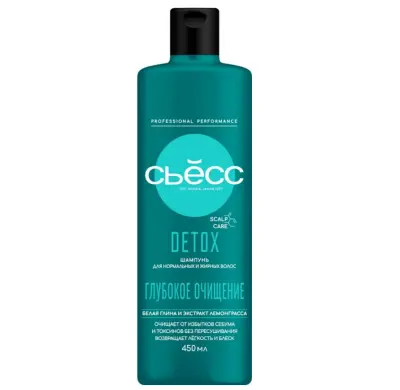 Сьёсс шампунь detox для нормальных волос глубокое очищение 450 мл 