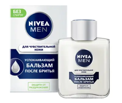 Nivea Men бальзам после бритья для чувствительной кожи успокаивающий 100 мл 