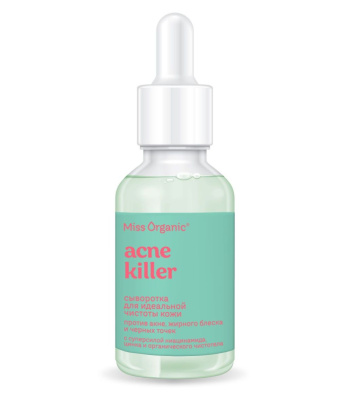 Miss Organic сыворотка против акне жирного блеска и черных точек acne killer 30 мл 