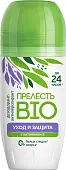 Прелесть био дезодорант уход и защита 50 мл ролик