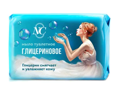Невская Косметика новое глицериновое туалетное мыло 90 г 