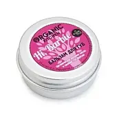 __ бальзам для губ, 15мл