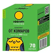Комарофф комплект жидкостной (70 ночей) Длительно 45мл