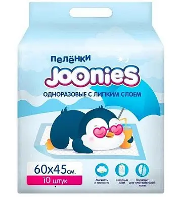 Joonies пеленки детские одноразовые 60 х 45 10 шт
