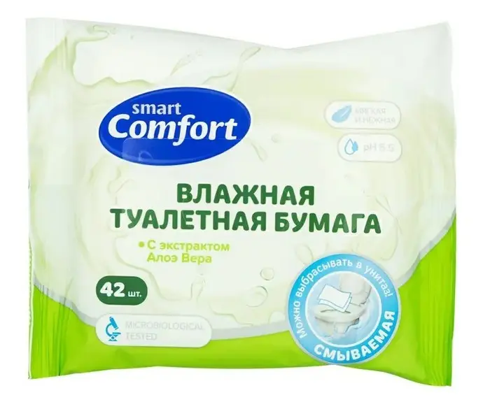 Comfort smart влажная туалетная бумага №42 с алоэ вера