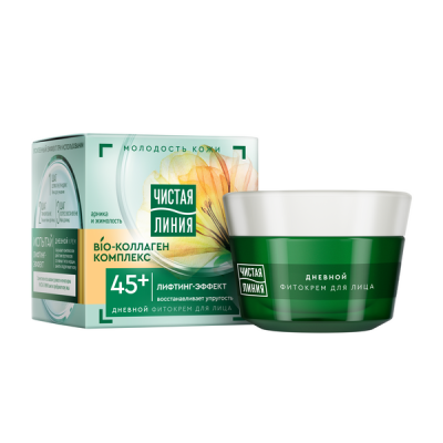 Чистая Линия дневной фитокрем для лица лифтинг эффект bio коллаген комплекс 45+ лет арника и жимолость 45 мл 