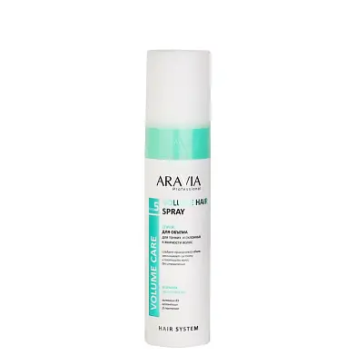 Aravia Professional Спрей для объема для тонких и склонных к жирности волос Hair 250 мл