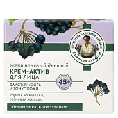 Аптечка Агафьи женьшеневый дневной крем актив для лица 45+ 50 мл