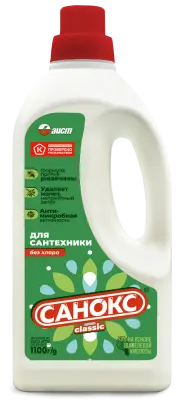Санокс чистящее средство для сантехник 1100 г 