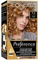 L' Preference краска для волос 7.3 флорида марсель