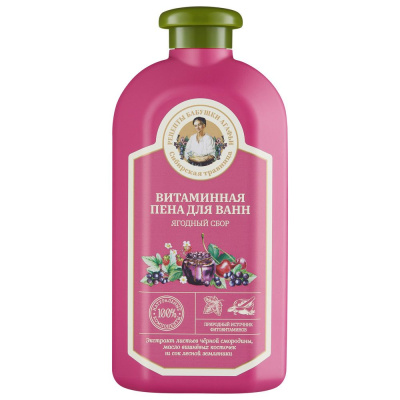 Сибирская травница пена для ванн витаминная 500 мл 