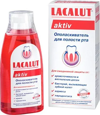 Ополаскиватель для полости рта LACALUT АКТИВ АНТИ-ПЛАК 300 мл