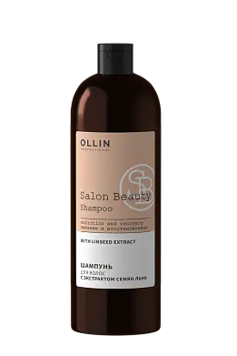 OLLIN BEAUTY Шампунь для волос с экстрактом семян льна 1000 мл