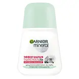 Garnier дезодорант антиперспирант роликовый для тела эффект магния ультрасухость 72 ч женский 50 мл