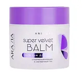 Aravia Professional Бальзам для рук суперувлажняющий с мочевиной (10%) Super Velvet Balm 300 мл