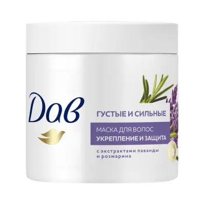 Дав густые и сильные маска для волос укрепляющая и защищающая лаванда и розмарин 500 мл 