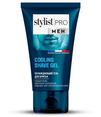Stylist Pro Men гель для бритья охлаждающий 150 мл 