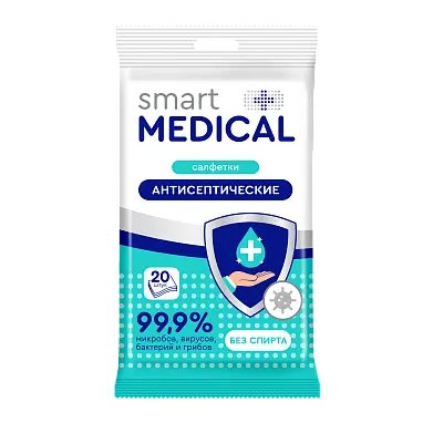 Smart medical №20 салфетки антисептические
