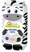 Smart animals №50 детские с ромашкой и витамином e