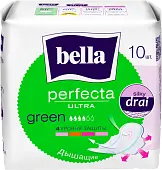 Прокладки супертонкие BELLA PERFECTA ULTRA GREEN, 10шт
