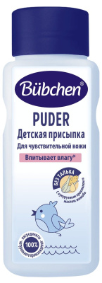 Bubchen детская присыпка 80 г 