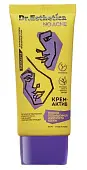 . крем актив 50 мл 20/80