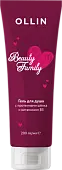 OLLIN BEAUTY FAMILY гель для душа с протеинами шёлка и витамином В5 200 мл