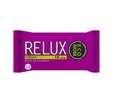 Relux салфетки влажные освежающие грейпфрут 15 шт