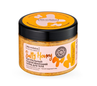 Skin Evolution скраб для тела salty honey подтягивающий 400 г 