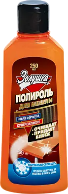 Золушка полироль для мебели морозная свежесть 250 мл