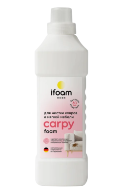 ifoam carpy средство для чистки ковров 1000 мл 