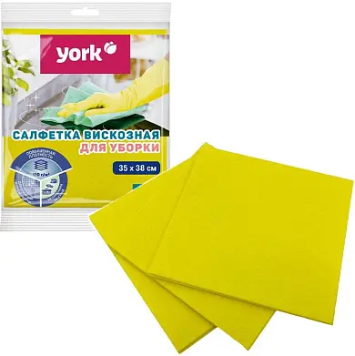 York салфетка вискозная повышенной плотности 3 шт 35 х38 см