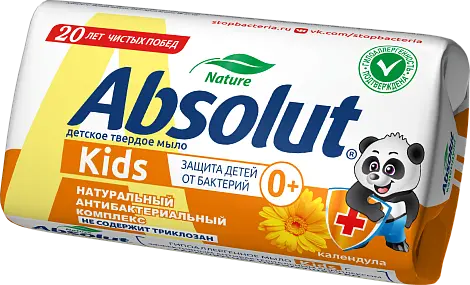 ABSOLUT туалетное мыло календула 90 г