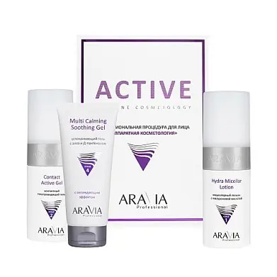 ARAVIA Professional Профессиональная процедура для лица «АППАРАТНАЯ КОСМЕТОЛОГИЯ»