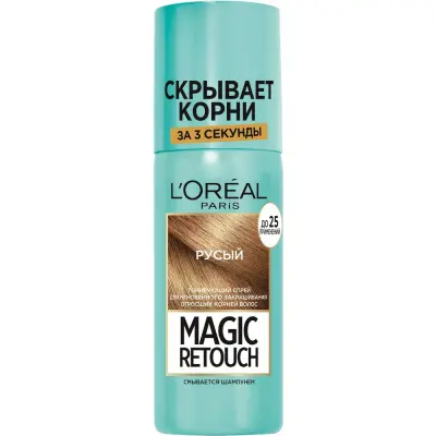Magic Retouch тонирующий спрей для мгновенного закрашивания отросших корней оттенок русый 75 мл 
