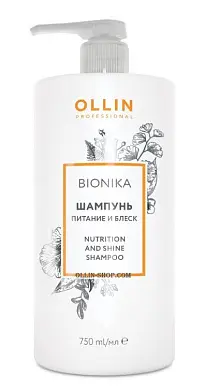 OLLIN шампунь питание и блеск 750 мл