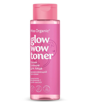 Miss Organic тоник сияние для лица выравнивающий тон кожи glow wow toner 190 мл 