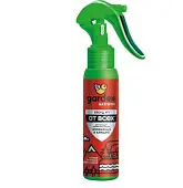 Gardex extreme спрей от комаров 100 мл