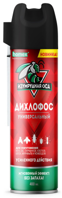 Homex дихлофос изумрудная оса спрей кап с трубочкой 400 мл 