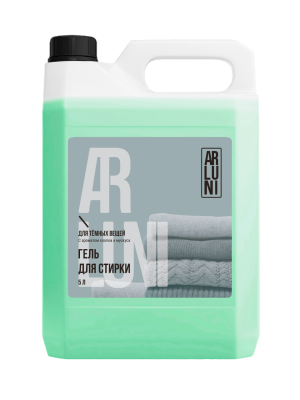 Arluni гель для стирки чёрного и тёмного белья канистра 5 л 