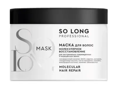 So Long маска для волос молекулярное восстановление 500 мл 