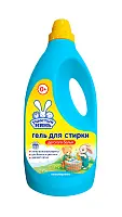 Ушастый нянь жидкое средство для стирки детского белья 2,7 л