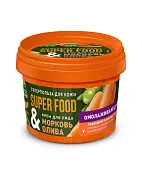 Super Food крем для лица морковь олива омолаживающий 100 мл